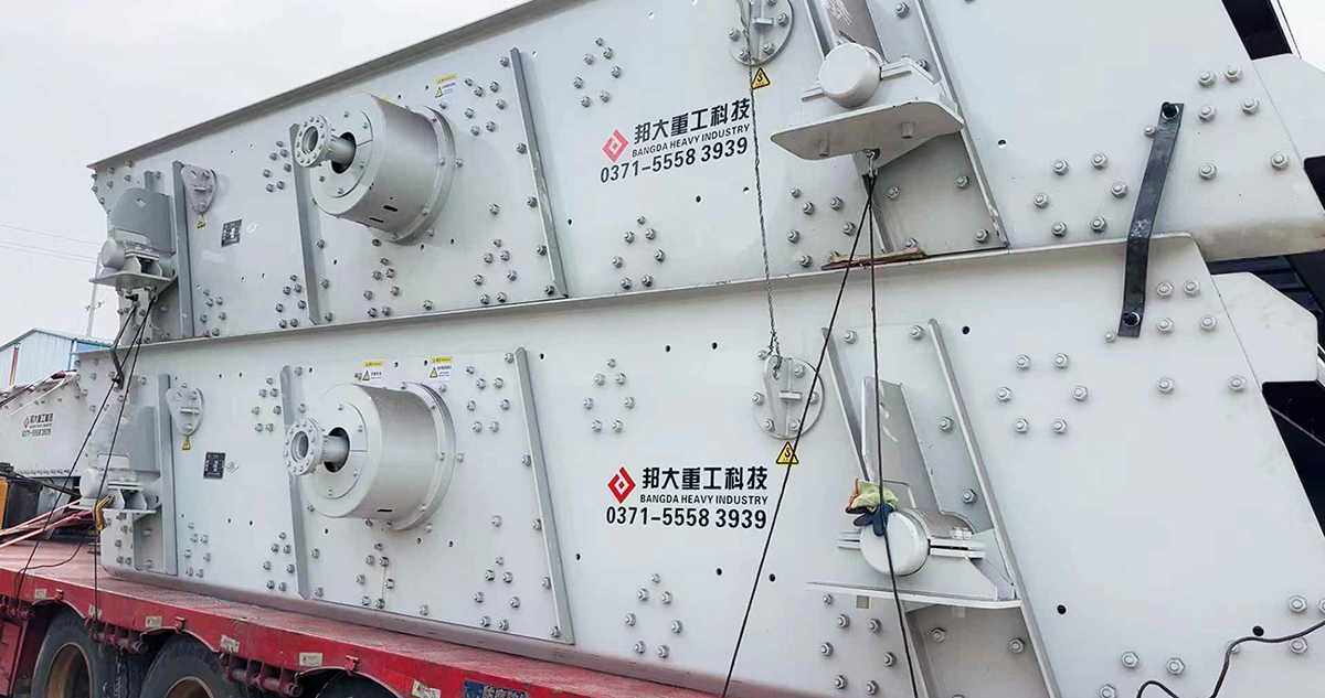 非洲客戶再次回購邦大重工2YK2460振動篩2臺，ZSW1149給料機1臺！